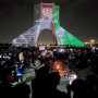 Kabul School Attack: Tehran’s iconic Azadi Tower lit up to express solidarity