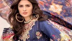 Ayeza Khan natural