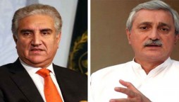 FM Qureshi Lambasts Newly Formed Jahangir Tareen Group