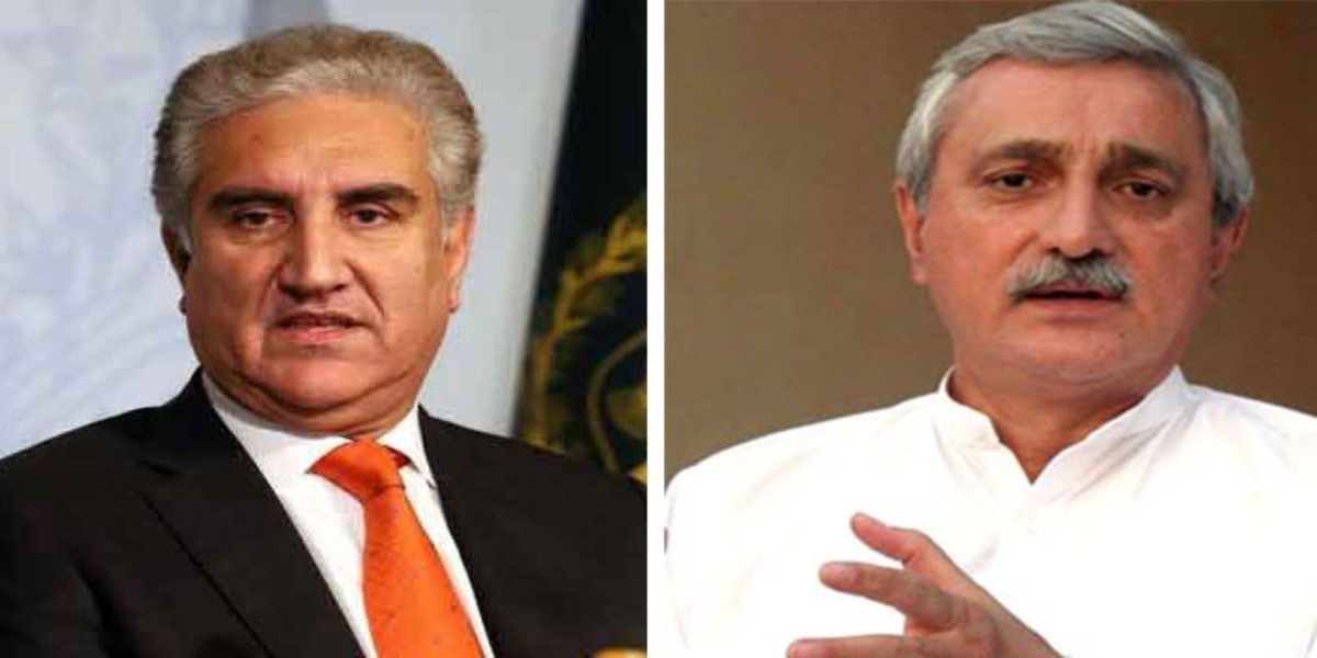 FM Qureshi Jahangir Tareen