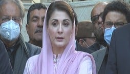 Every politician has the right to be one with the public, Maryam Nawaz