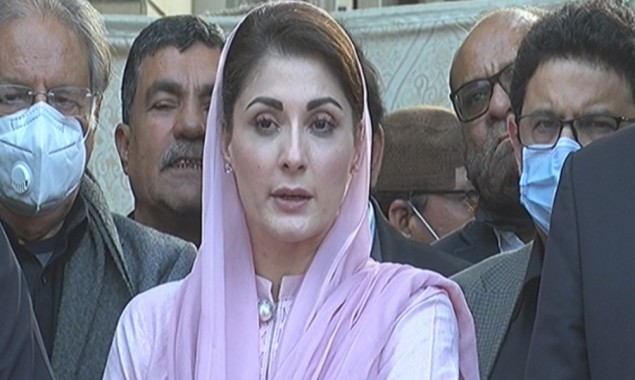 Every politician has the right to be one with the public, Maryam Nawaz