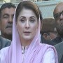 Every politician has the right to be one with the public, Maryam Nawaz