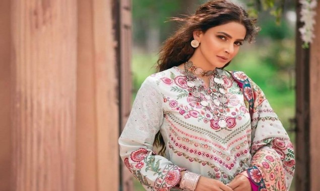 Saba Qamar eidi