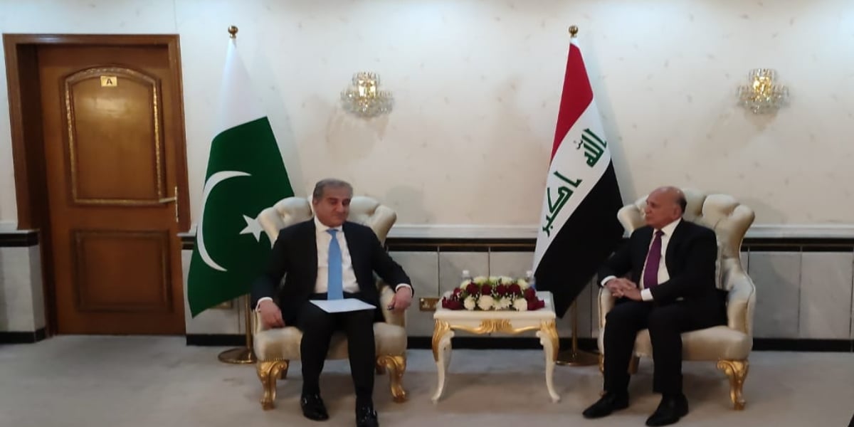 Shah Mahmood Qureshi meets Iraqi Foreign Minister