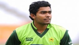 National cricketer Umar Akmal pays fine to the Pakistan Cricket Board