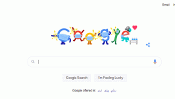 Google doodle