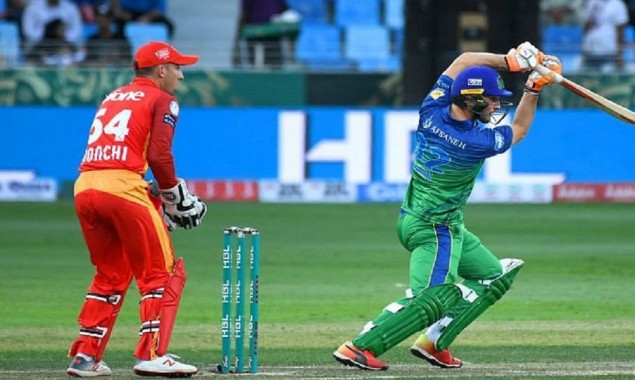 PSL 2021: Multan Sultans 97/1 In 10 Overs, Against Islamabad United