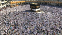 Hajj 2022: Pakistan allocated Hajj quota of 81,132 pilgrims