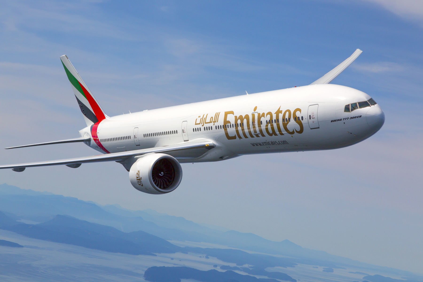 Emirates Flights Pakistan