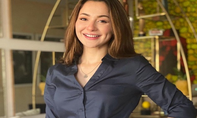 Hania Amir Charming Photo Goes Viral