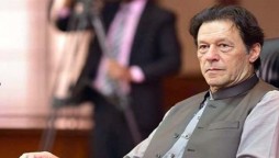 Prime Minister Imran Called In The Parliamentary Party Meeting of PTI