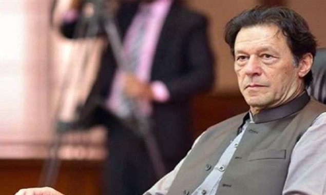 Prime Minister Imran Called In The Parliamentary Party Meeting of PTI