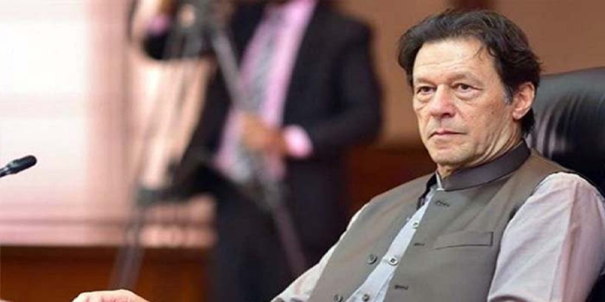 Prime Minister Imran Called In The Parliamentary Party Meeting of PTI