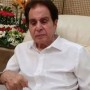 Bollywood actor Dilip Kumar diagnosed with bilateral pleural effusion