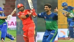 PSL 2021: List Of Star Players Of The Tournament