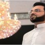 Aamir Liaquat decides to take rumors regarding his third marriage to court
