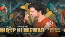 Dhoop Ki Deewar Trailer Starring Sajal Aly, Ahad Raza Mir Is Out Now