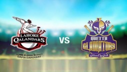 PSL 2021: Lahore Qalandars Vs Quetta Gladiators, Match No. 23