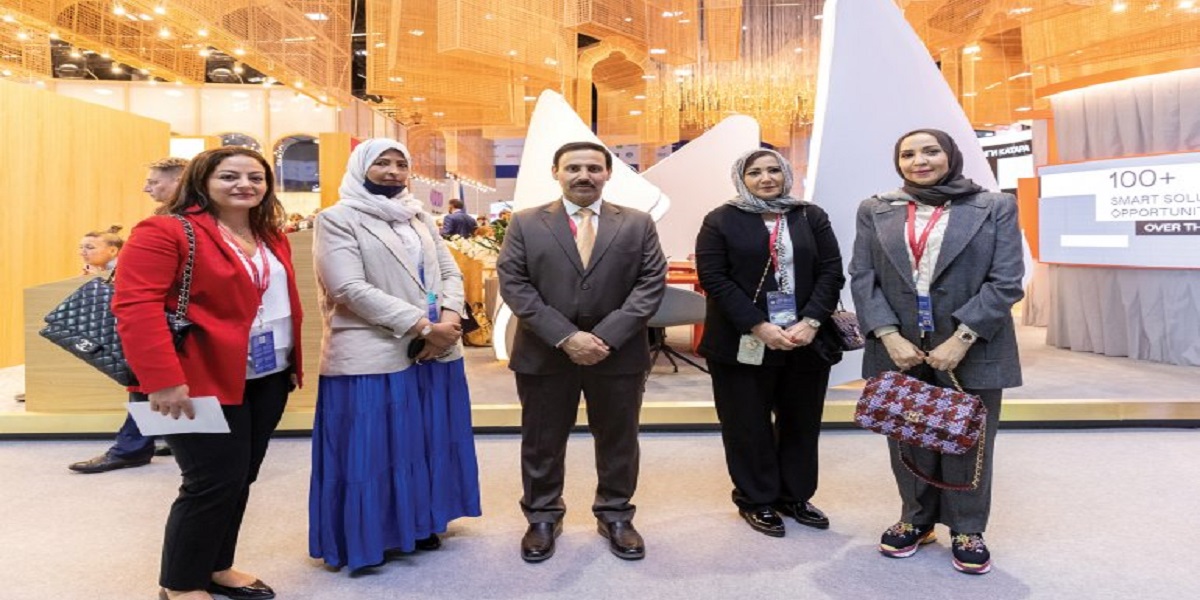 Qatari Businesswomen