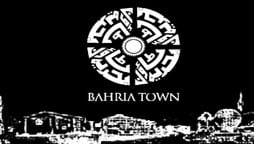Bahria Town Funds Not To Be Included In the Next Year's Budget Plan