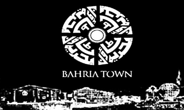 Bahria Town Funds Not To Be Included In the Next Year’s Budget Plan