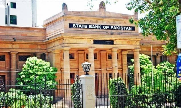 SBP issues commemorative coin to mark 70th anniversary of Pak-China ties
