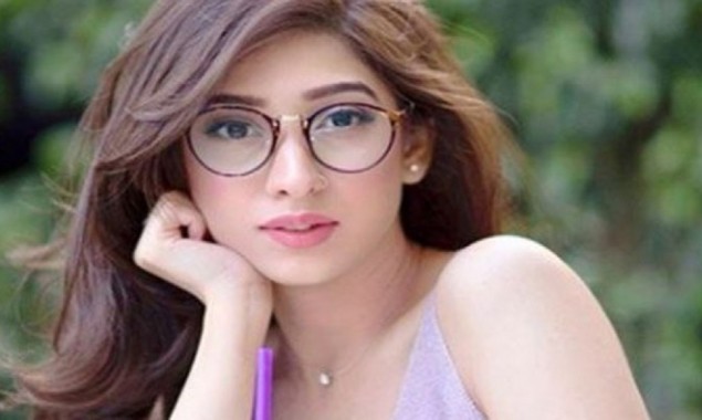 Mariyam Nafees Receives Harassment Messages On Instagram