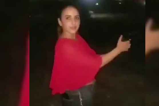 Hareem Shah in trouble as Complaint filed against her over aerial firing video