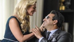 What did Shaniera Akram stir up for Wasim Akram’s birthday?