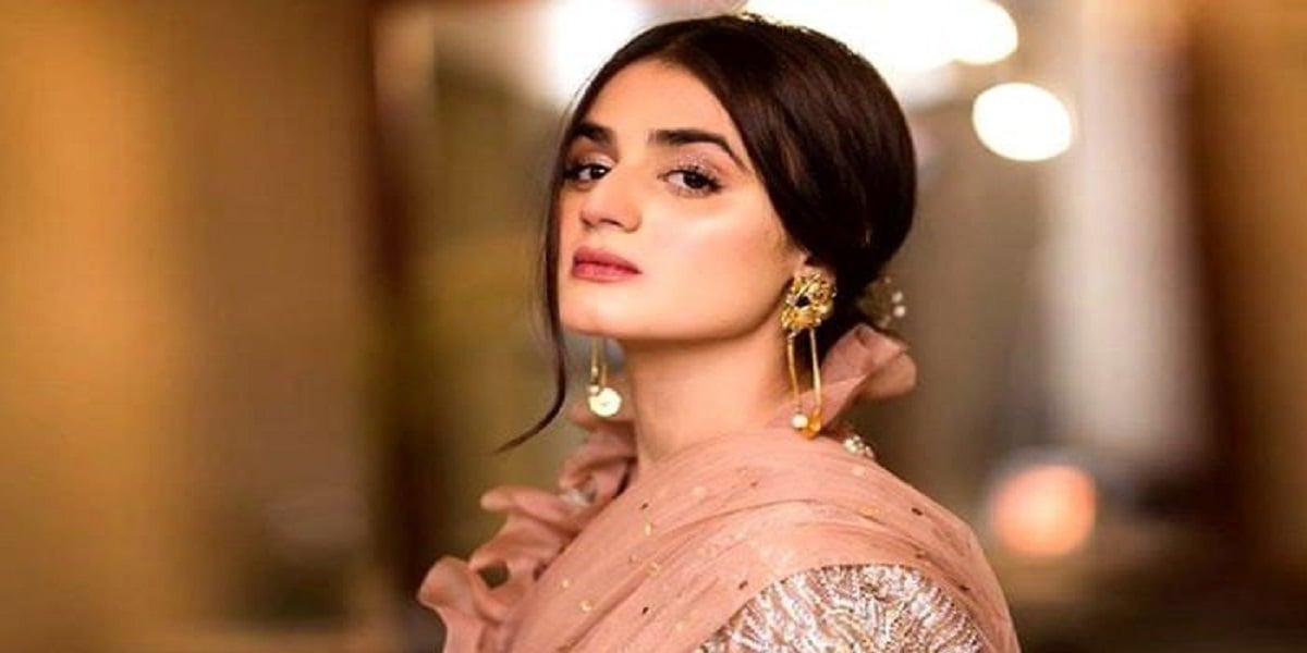 Hira Mani complain