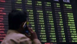 Pakistan stocks down 0.25% amid profit-taking