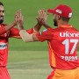 PSL 2021: Islamabad United beats Karachi Kings by 8 wickets