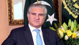 Pakistan calls for unfreezing of Afghan assets ahead of UN talks