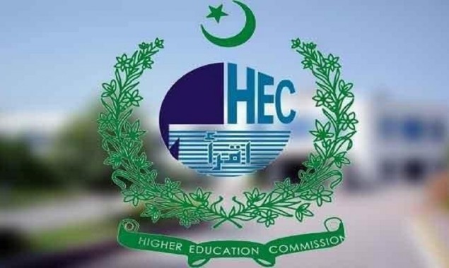 Higher Education Commission: Budget To Be Increased For Education Sector