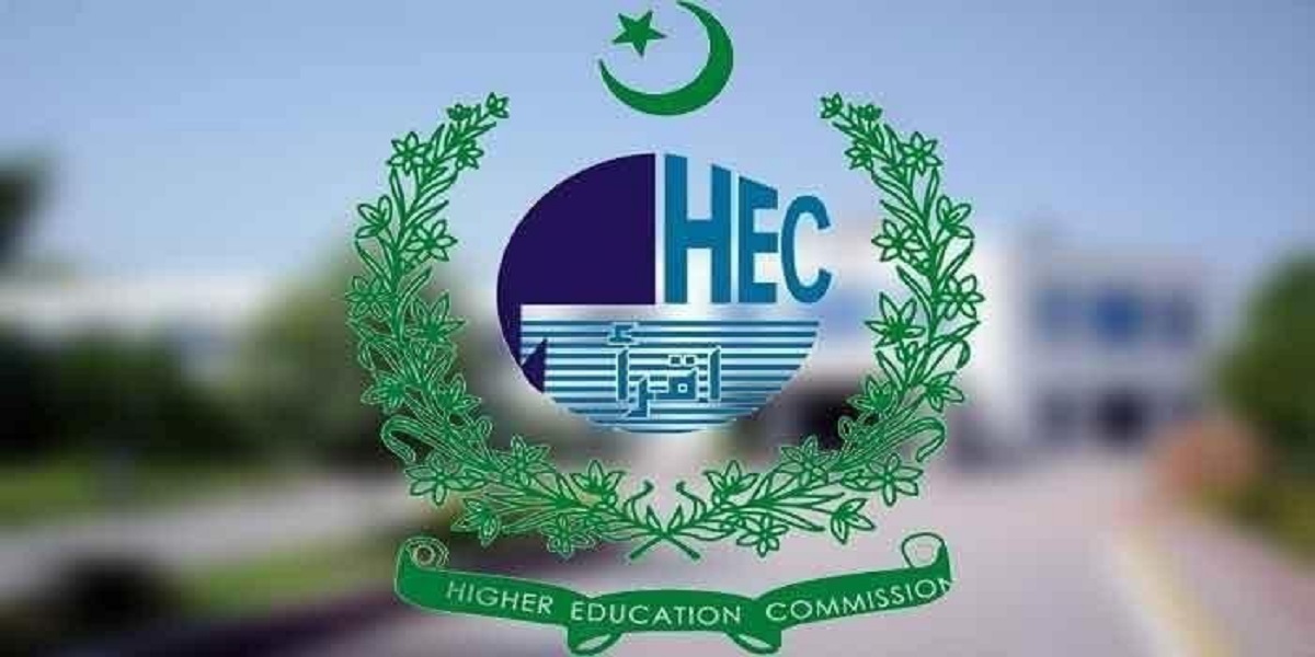 Higher Education Commission: Budget To Be Increased For Education Sector
