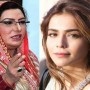 Humaima Malick applauds Pakistani politican Firdous Ashiq Awan