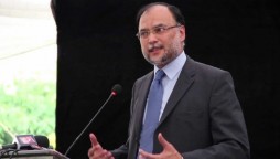 Ahsan-Iqbal