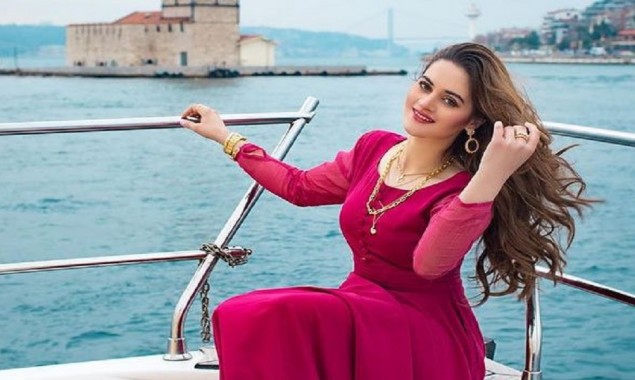 Actress Aiman Khan announced the launch of her own perfume