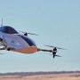 Airspeeder successfully completed the first test flight for its electric flying race car