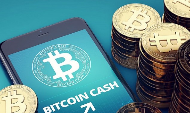 Bitcoin Cash to PKR: Today 1 BCH TO Pakistan Rupee on, 15th June 2021