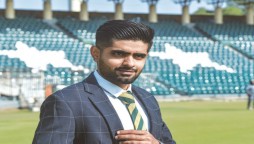 Babar Azam Marriage