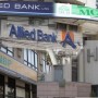 Banking profitability in half-year rises 13%