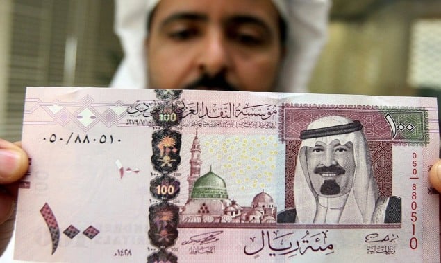 Saudi Riyal to INR: Today 1 Riyal to Indian Rupee, 1st July 2021