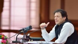 Budget 2021-22: Federal Cabinet Approves 10% Hike In Salaries, Pensions