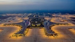 Tianfu International Airport, China's Third Largest Airport, is now Operational