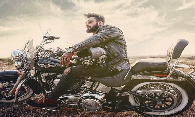 Sana Javed heavy bike