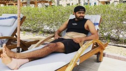 Babar Azam: Shared A Photo Of Himself Where He's In Relaxing Mode