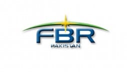 FBR