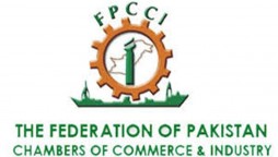 FPCCI dissatisfied with SMEs financing scheme